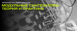 ЦЭАМ