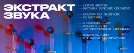 ЦЭАМ