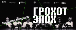 ЦЭАМ